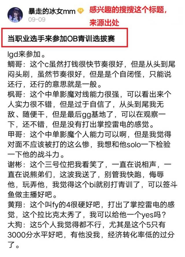 什么青彬成语_什么是青驰菊(3)