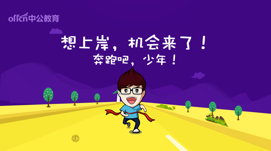 0c4208a602b14a969ef2ef53757461a1.jpeg
