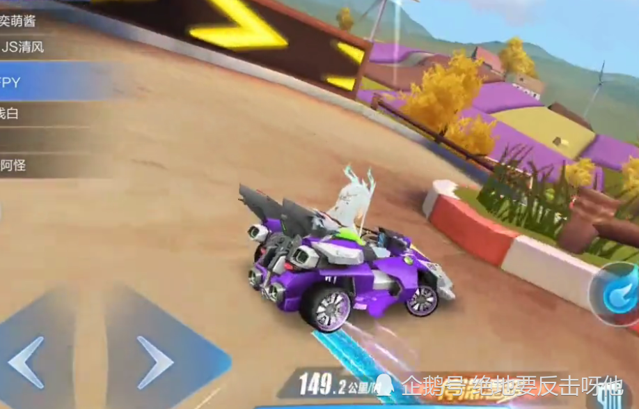 qq飞车手游什么时候发布的 0fabb331d5904cbc8b5b733bfd91d185.png
