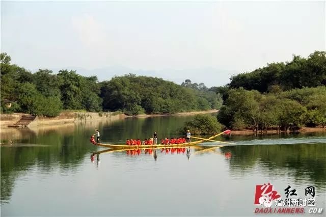 道县有多少人口_电话,地址,价格,营业时间 道县null