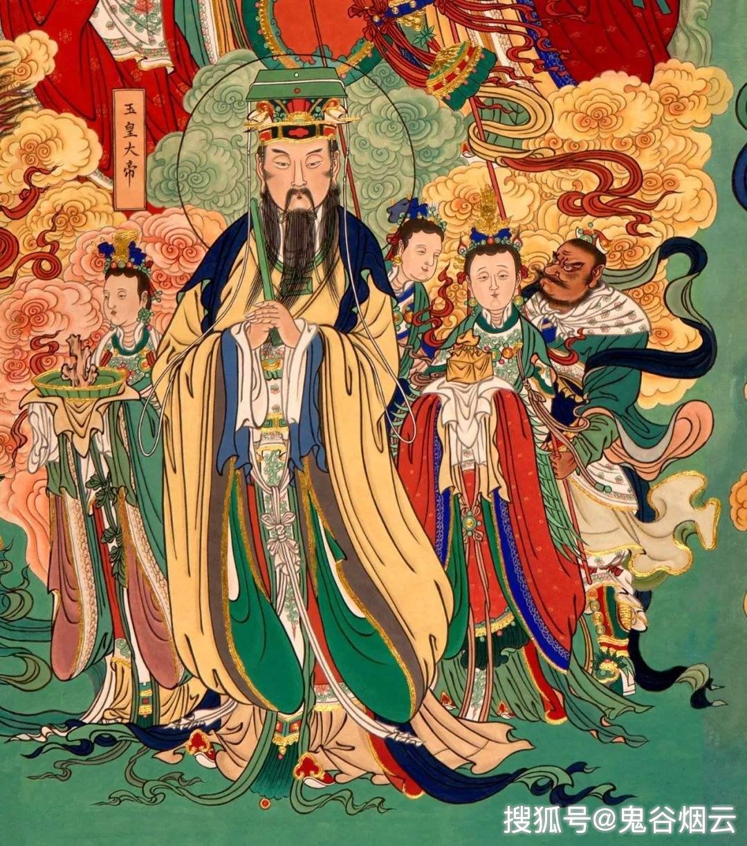 中国神话人物之玉皇大帝