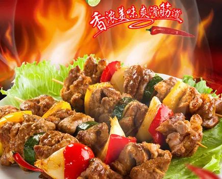 无花果采摘 钓蟹 烧烤 农家美食!
