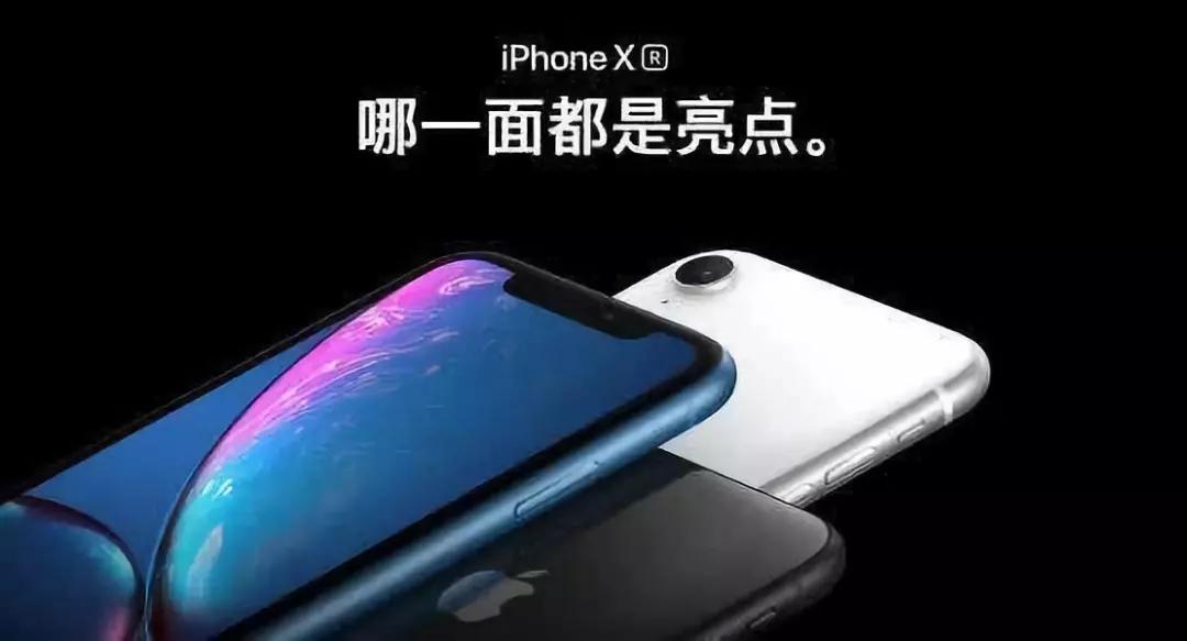 iPhone11ϵ�м�������,�̵�����iPhone,����ϲ����һ��?