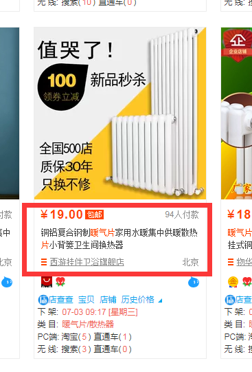 157221ba137648248ec3033b5c4cb480.png