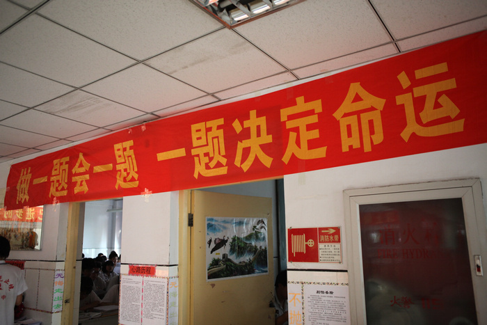 理科生可以报考哪些专业就业好?大学理科都有什么专业可选