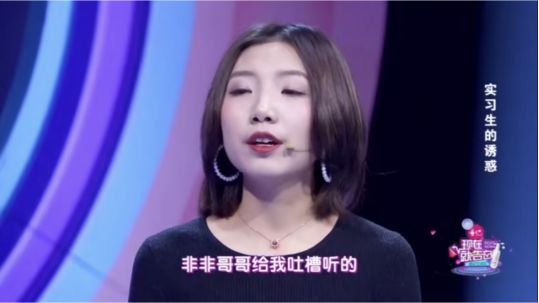 我与25岁美丽老总_我25岁这膜正常吗有图(2)