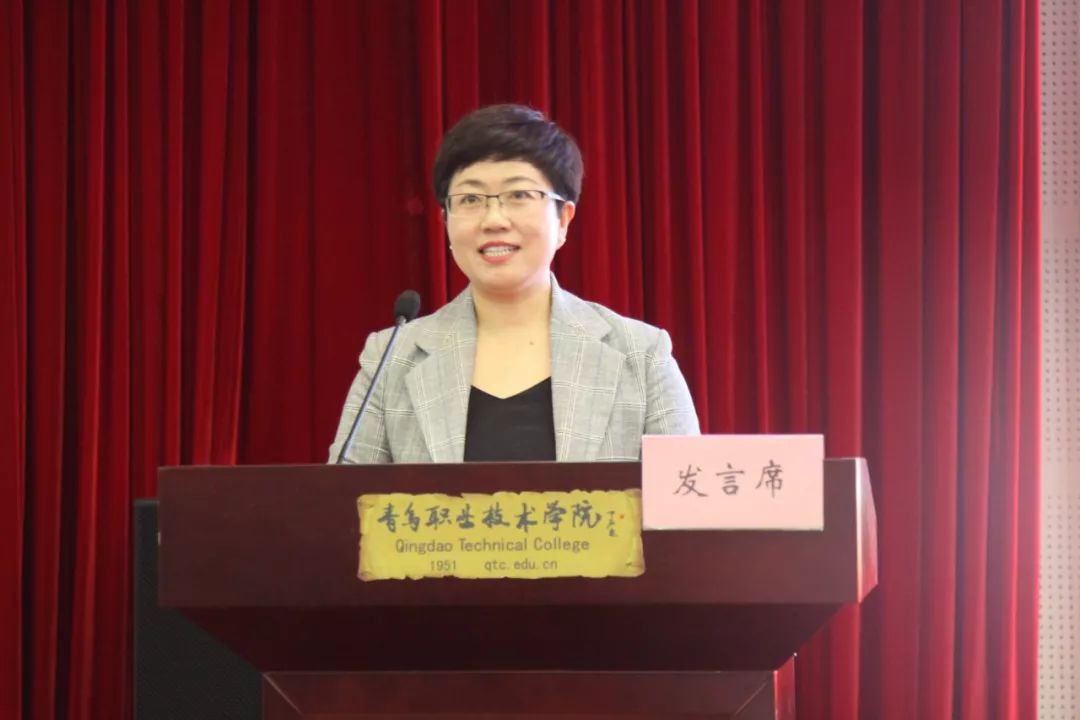 学院博士工作室主持人张瓃,山东省第二届青年技能名师培养人杨晓黎