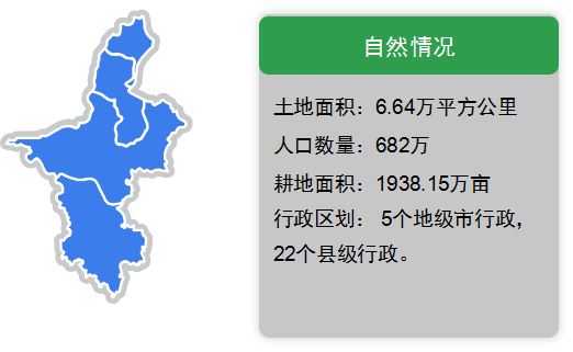 19dcf9baf8f04a3c85a622d00ebc3e59.png