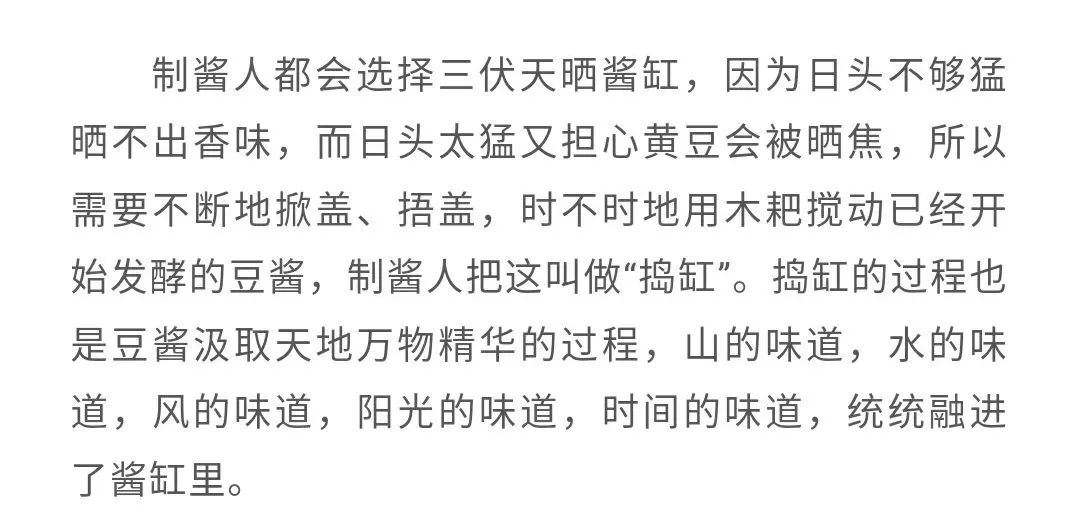 龙舞简谱_龙舞盛唐简谱(2)