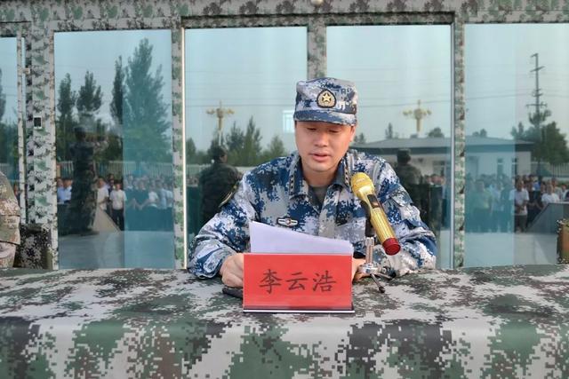 故城县举行2019年度新兵欢送大会_李云浩