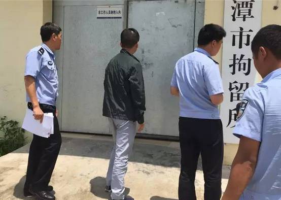 行政拘留期限应当如何折抵刑期