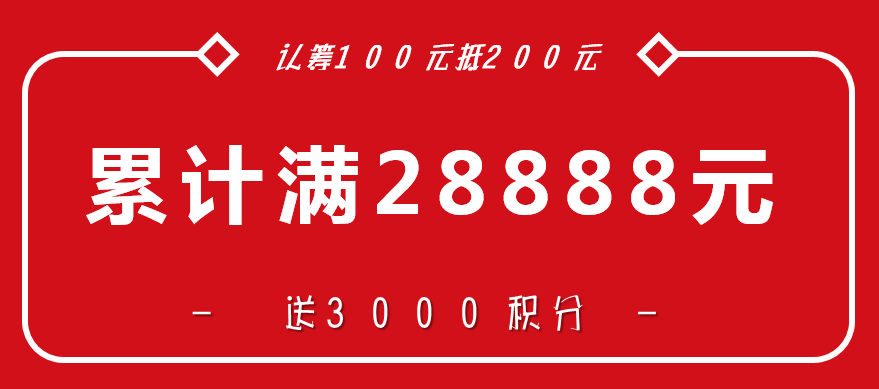 金宁招聘_金宁汇科技招聘信息 金宁汇科技2020年招聘求职信息 拉勾招聘(2)