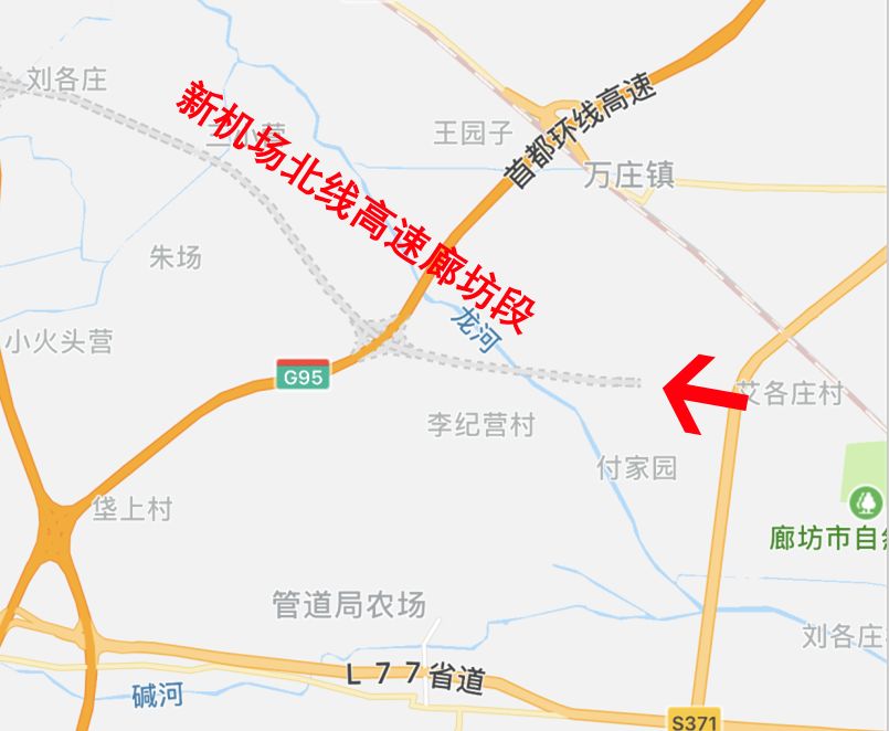 享大兴机场无限量超级资源!广阳新空港,一步世界,未来