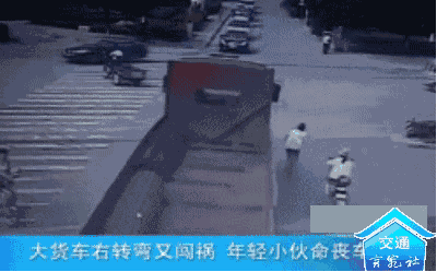 突发| 赣州一大货车与摩托车相撞!一死一伤!一人被卷入车底
