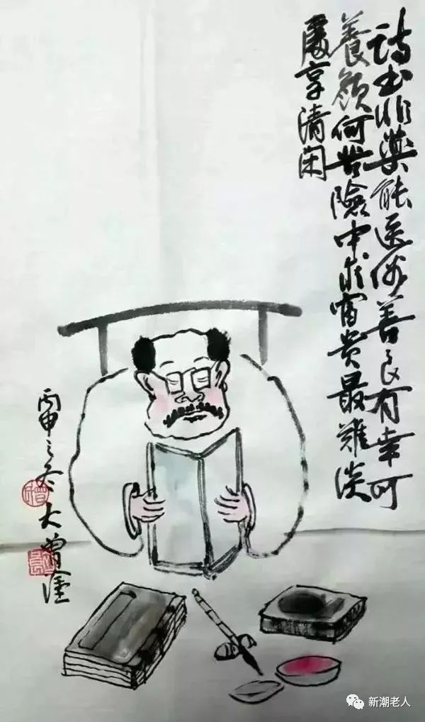 读书非药能医俗