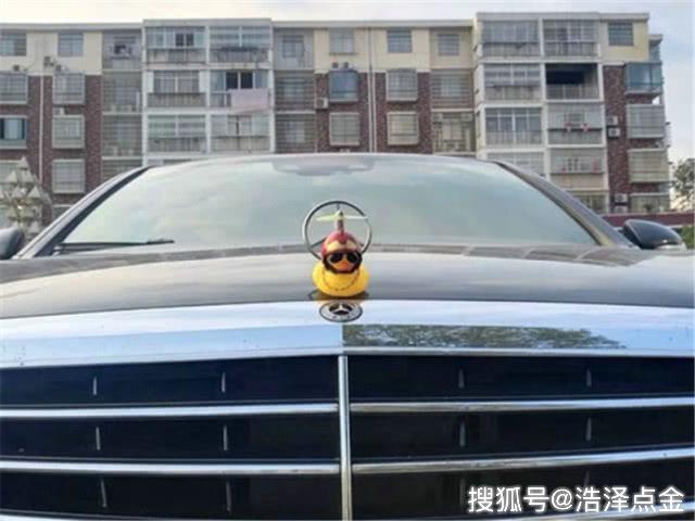 还在车上放小黄鸭?交警:抓住1次罚100,我管