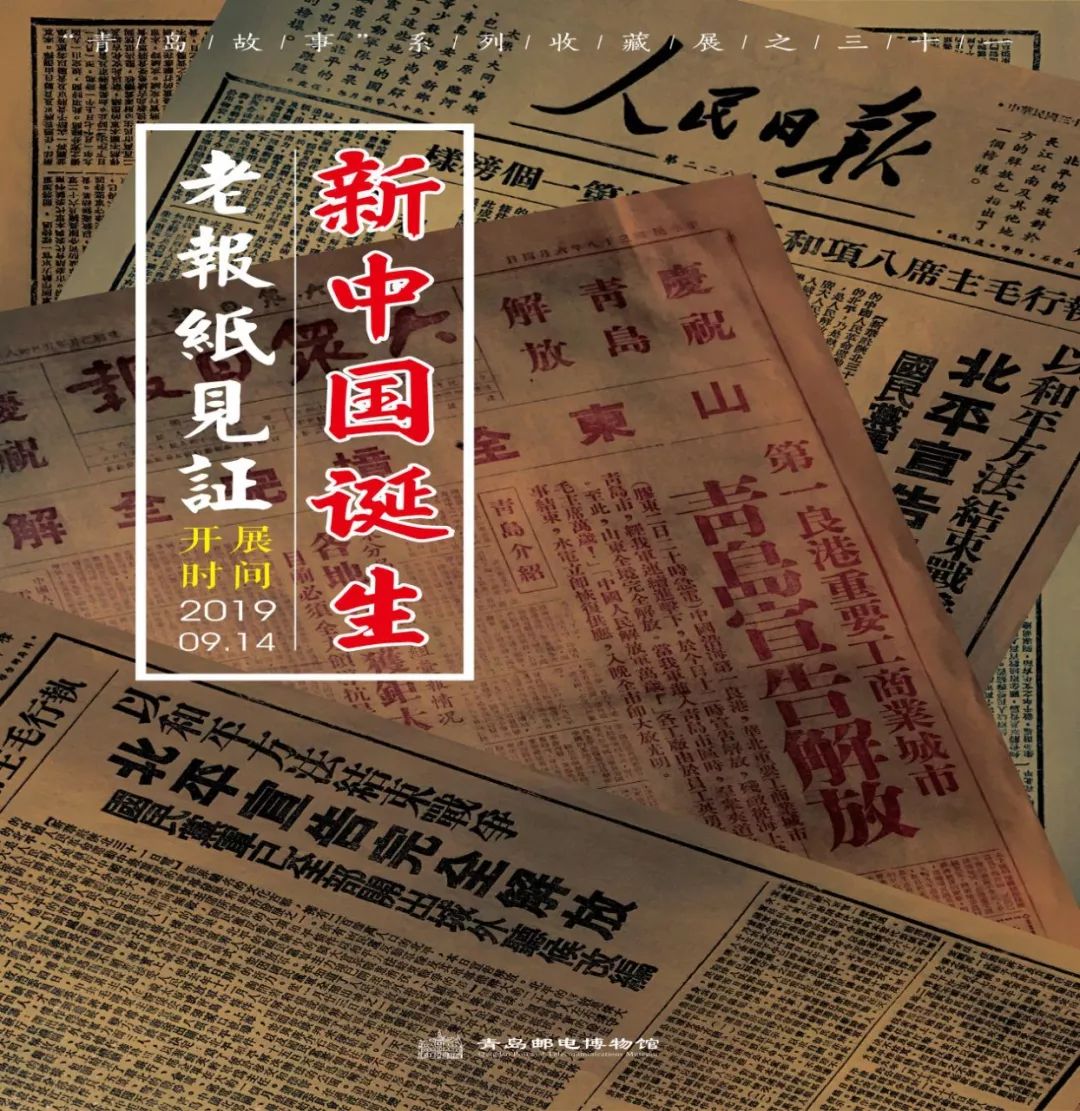中国什么时候开始有纸的 233d9fe117424f3d9627fa5394ecb545.jpeg