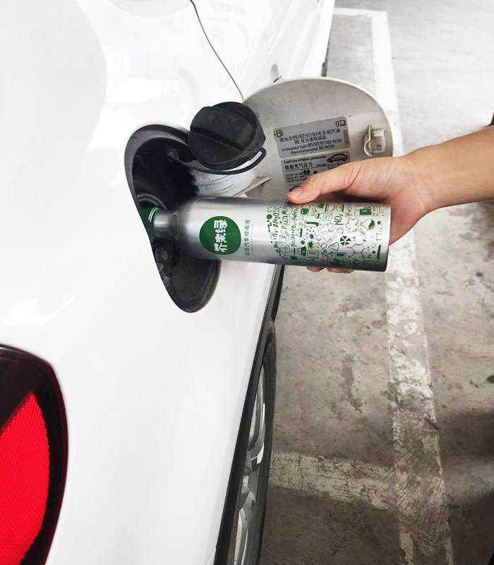 加油站推销的燃油宝真的有用吗?看完不后悔