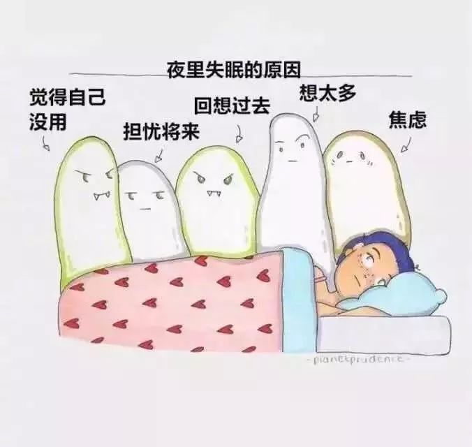 男子上夜班后极度困乏 在路上骑着电动车睡着了