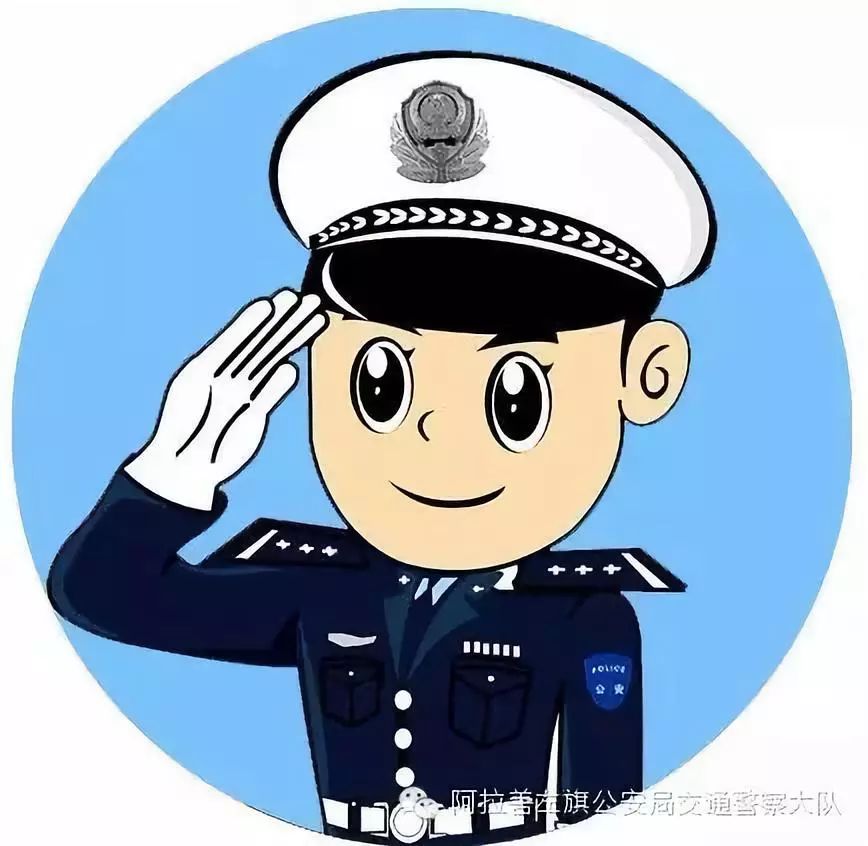 被扣了12分,可以在贵州交警app上答题后自主扣分吗?