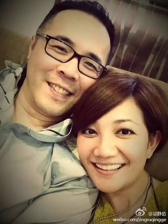 梁静茹公开承认与老公离婚台上掩面痛哭传男方出轨