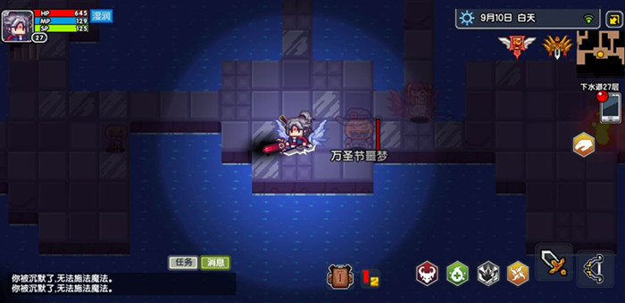 《伊洛纳》如何鉴定物品