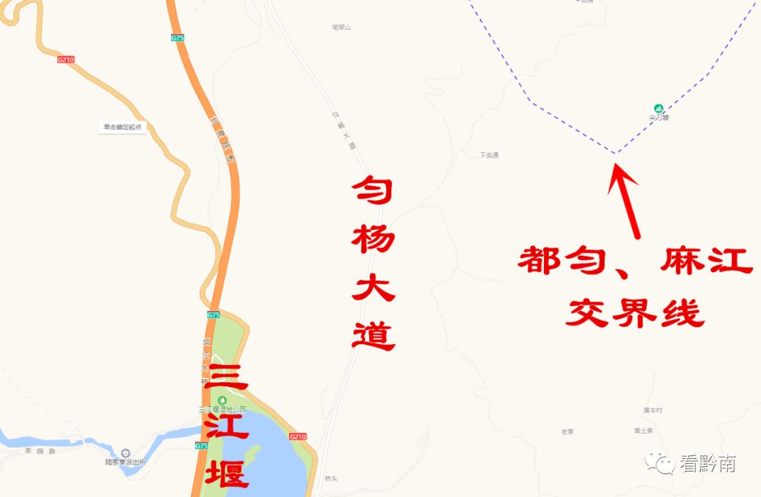 【都匀城区又要扩大了】已非常靠近麻江县