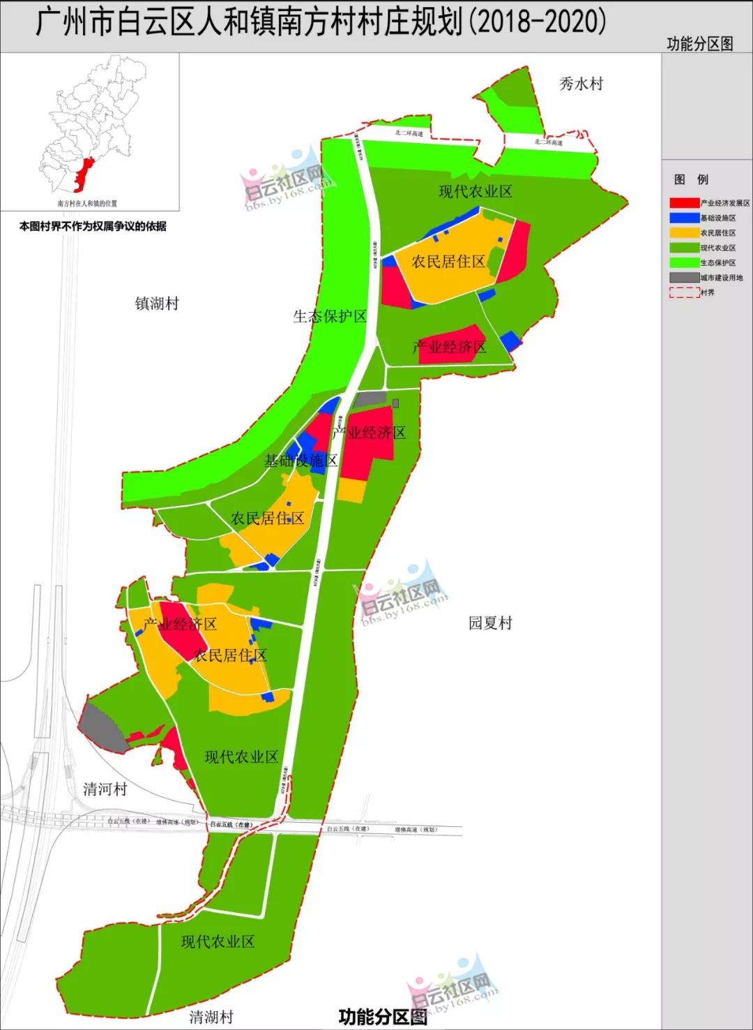 白云区人口_广州白云区图片