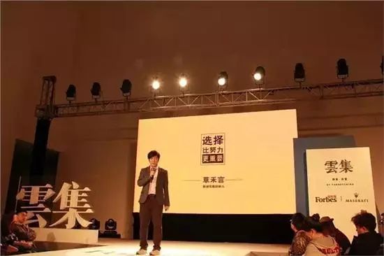 社交电商找准关键最重要