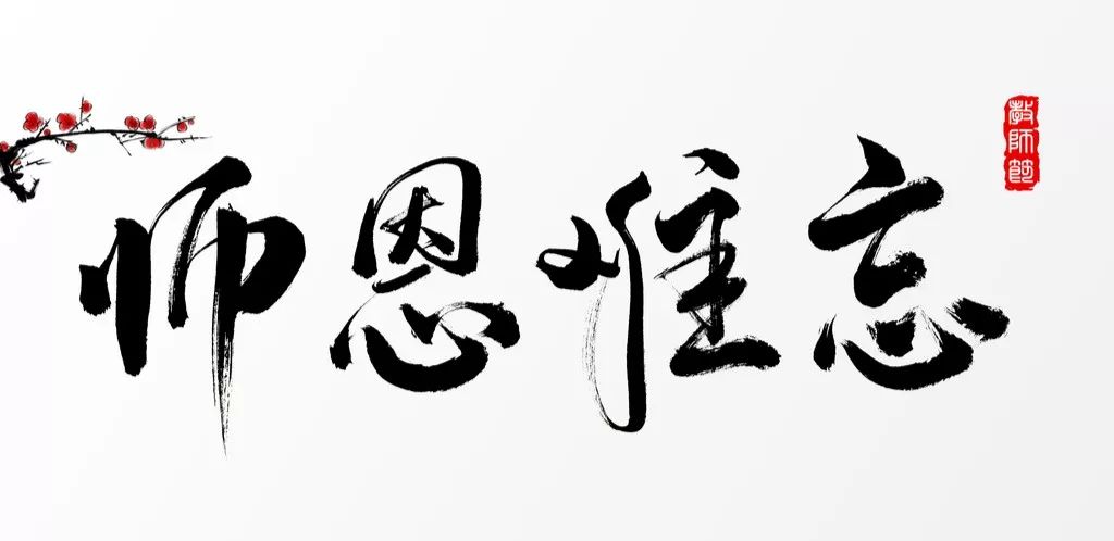 为什么要学习民歌 303f3a87ea3640d1a6b095fe39d173c4.jpeg