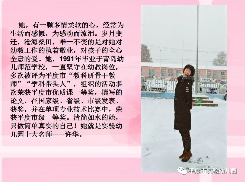 31ab4e14f8a04774b3f138ef528be3c3.jpeg