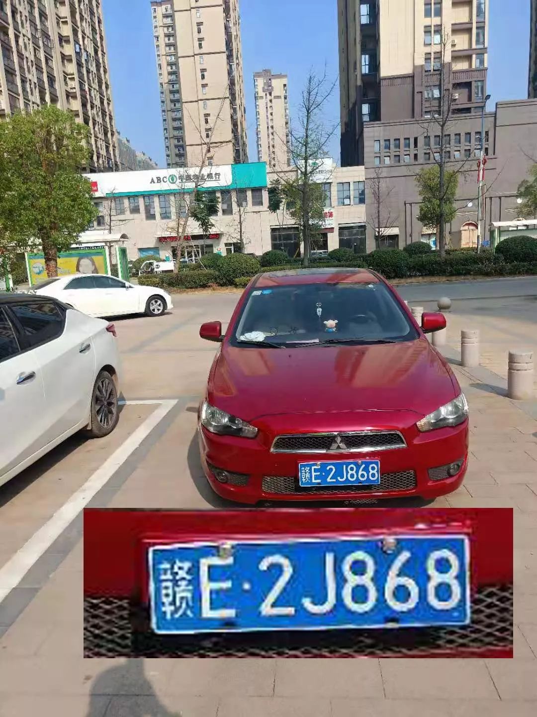 车牌:赣e2j868