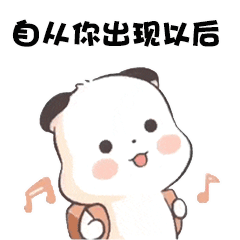 3201cea84b8f47d8a78a1da8715295ab.gif