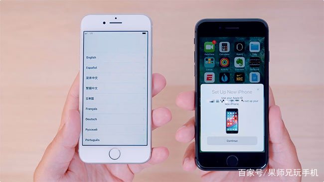 如何将旧iphone上的数据导入新iphone 官方方法 你一定要知道 热备资讯