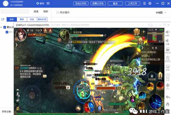 文章配图-1
