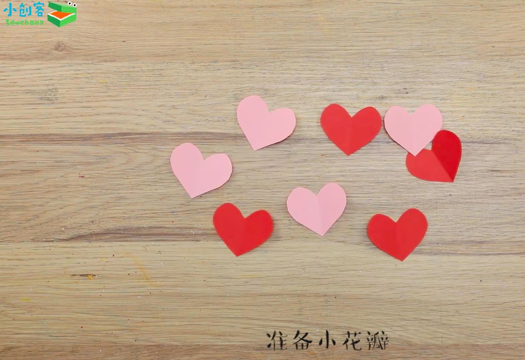 怎么做超级好看的教师节贺卡 33e61917260e4af5933dc7761e1d9133.jpeg