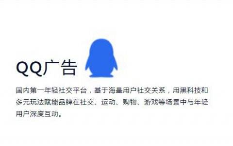 做网络推广，不一定需要很花钱