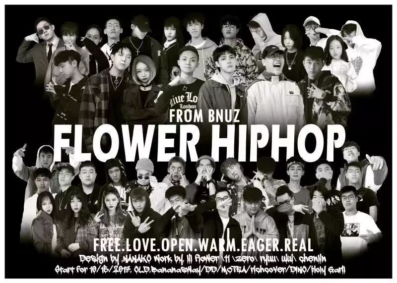 想学粤语?想学剑道?想学说唱?想快速学英语?