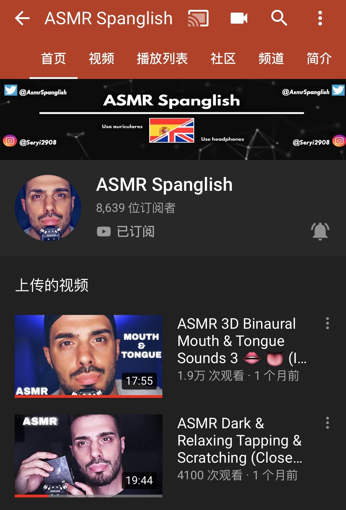 youtube的老师 3744e43dee434990bacf1a031f7c9970.jpeg