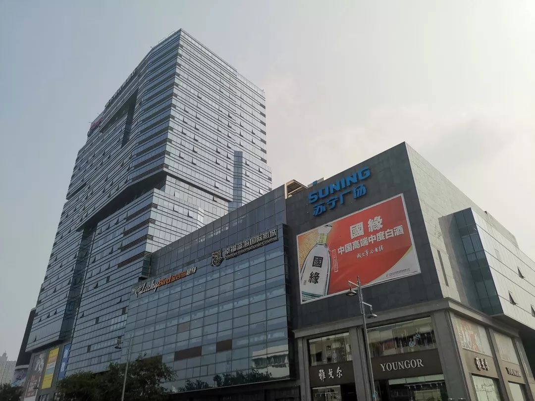 最新最全宿迁学院周边攻略就在这里,快快点开!