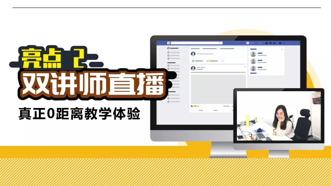 怎么学习做PPT 3d9b7c2866dc488cb6fb66b6b08c2b33.jpeg