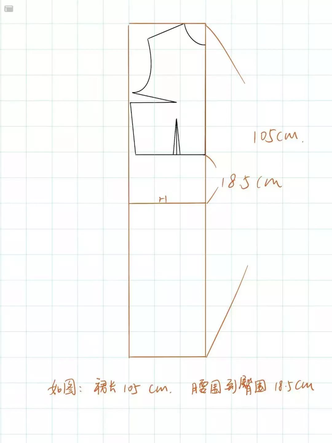 挂脖连衣裙的纸样画法和缝纫
