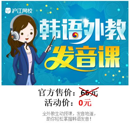 我该怎么办韩语 403b9a2097824dc6b3140da95d98cf05.jpeg