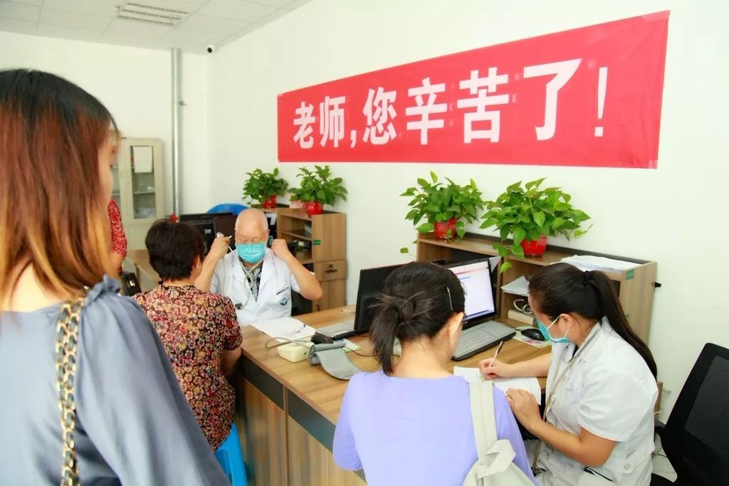 为了不影响日常的教学工作,按照计划是每周的周六,周日专门为老师们