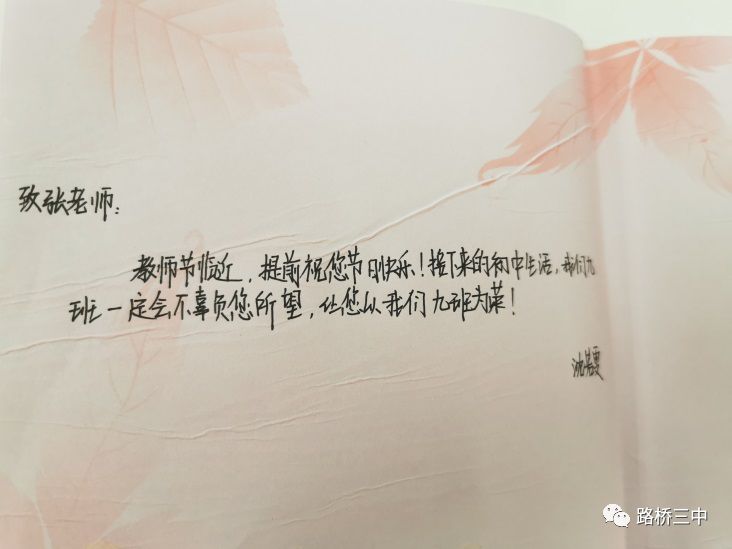 小木匠与油漆匠简谱_小木匠与油漆工简谱(3)