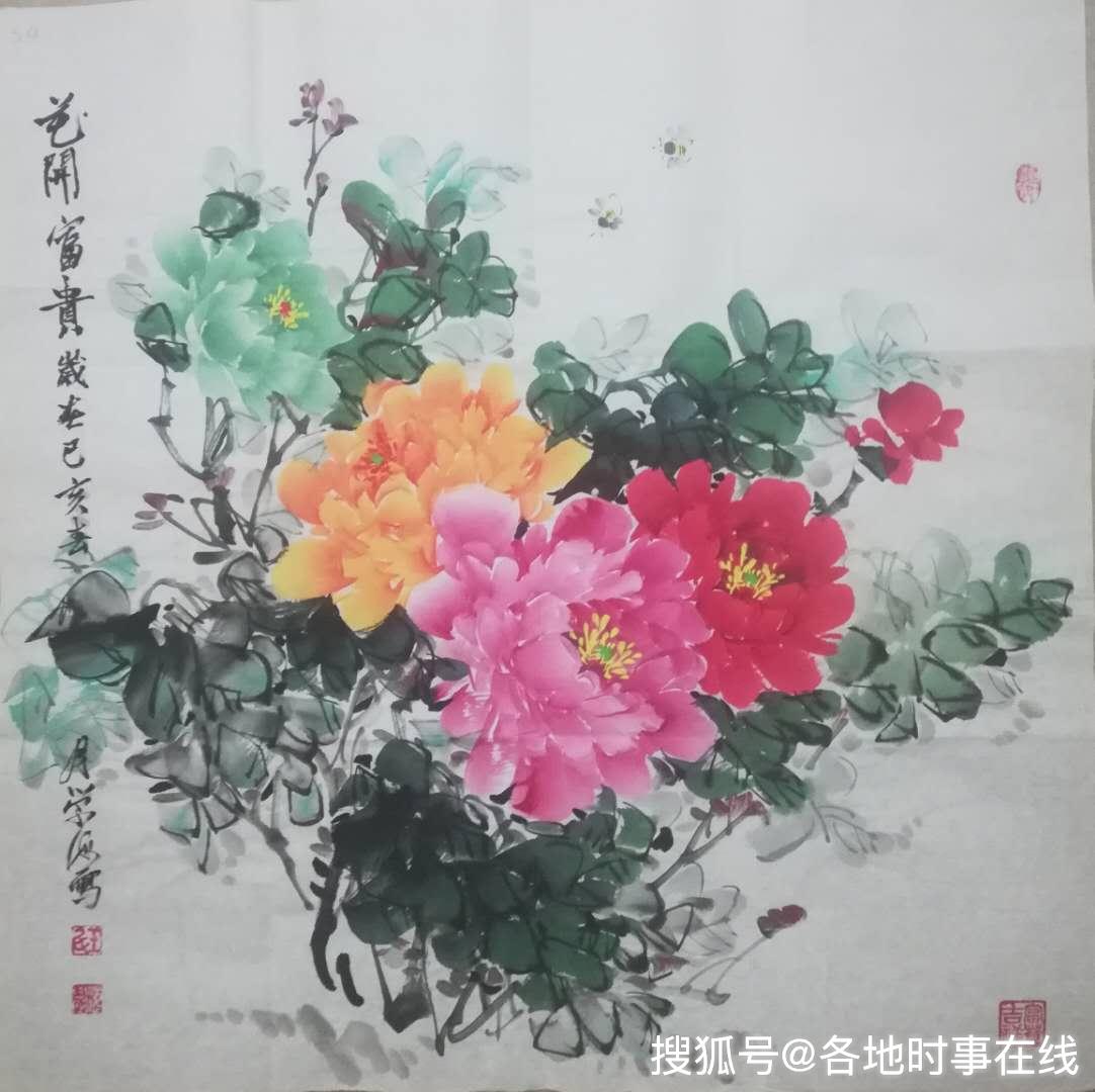 王学海,1965年出生,湖北武汉人,号墨海阁主人.