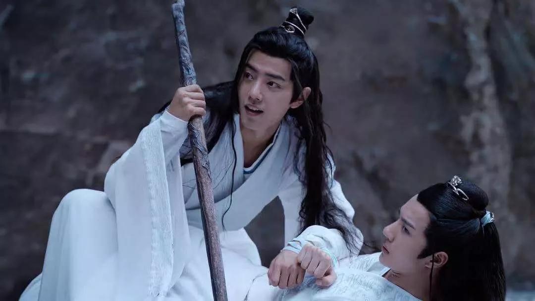 《陈情令》