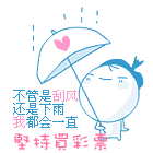 是3d李先生一直都坚持自己选号不管是双色球还是3d而作为一名技术型