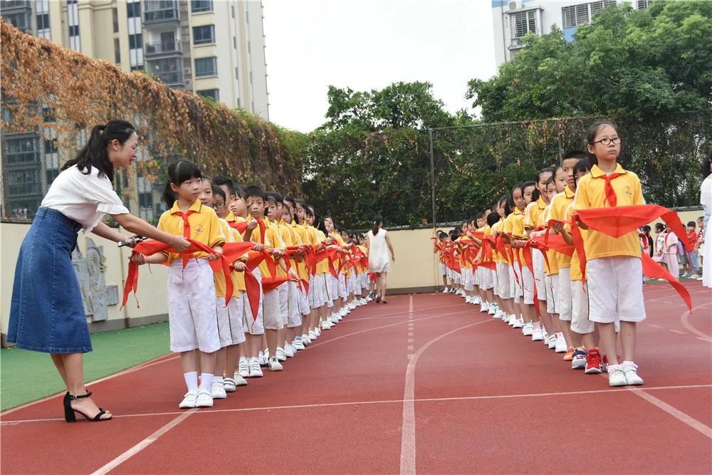 浓情九月 尚礼尊师——晋江市实验小学庆祝第35个教师