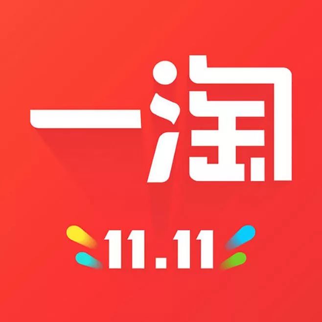 社交电商找准关键最重要